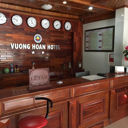 วูอง ฮวน โฮเต็ล 2 Hotel วินห์ ภายนอก รูปภาพ